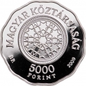 5000 Forint 2009, KM# 814, Hungary, Hungarian Houses of Worship, Dohány Street Synagogue