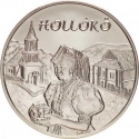 5000 Forint 2003, KM# 772, Hungary, UNESCO World Heritage, Hollókő