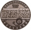 5000 Forint 2022, Adamo# EM455, Hungary, 800th Anniversary of the Golden Bull of King Andrew II