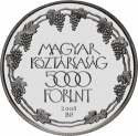 5000 Forint 2008, KM# 811, Hungary, Eurostar - Cultural Heritage, Tokaj Wine Region