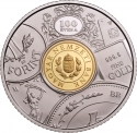 50 000 Forint 2024, Hungary, 100th Anniversary of the Foundation of the Magyar Nemzeti Bank