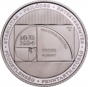 50 000 Forint 2024, Hungary, 100th Anniversary of the Foundation of the Hungarian National Bank
