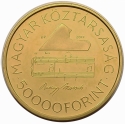 50 000 Forint 2011, KM# P27, Hungary, 200th Anniversary of Birth of Ferenc Liszt
