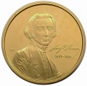 50 000 Forint 2011, KM# 836, Hungary, 200th Anniversary of Birth of Ferenc Liszt, Franz Liszt