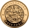 50 000 Forint 2024, Hungary, Gold Florins of Medieval Hungary, Gold Florin of Ladislaus V the Posthumous