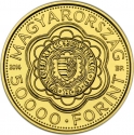 50 000 Forint 2014, KM# 862a, Hungary, Gold Florins of Medieval Hungary, Gold Florin of Maria of Anjou