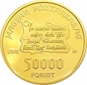50 000 Forint 2010, KM# 825, Hungary, The Admonitions of King St Stephen