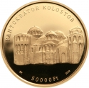 50 000 Forint 2019, Adamo# EM373, Hungary, Saints of the House of Árpád, Saint Irene (Piroska) of Hungary