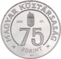 75 Forint 1999, KM# 734, Hungary, 75th Anniversary of the Foundation of the Magyar Nemzeti Bank