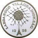 750 Forint 1997, KM# 723, Hungary, 1998 Football (Soccer) World Cup in France