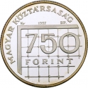 750 Forint 1997, KM# 723, Hungary, 1998 Football (Soccer) World Cup in France