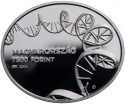 7500 Forint 2024, Hungary, Hungarian Nobel Prize Winners, Katalin Karikó