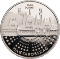 7500 Forint 2024, Hungary, Presidency of the Council of the European Union, Hungary