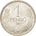 1 Pengő 1926-1939, KM# 510, Hungary, Miklós Horthy