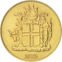 1 Krona 1957-1975, KM# 12a, Iceland