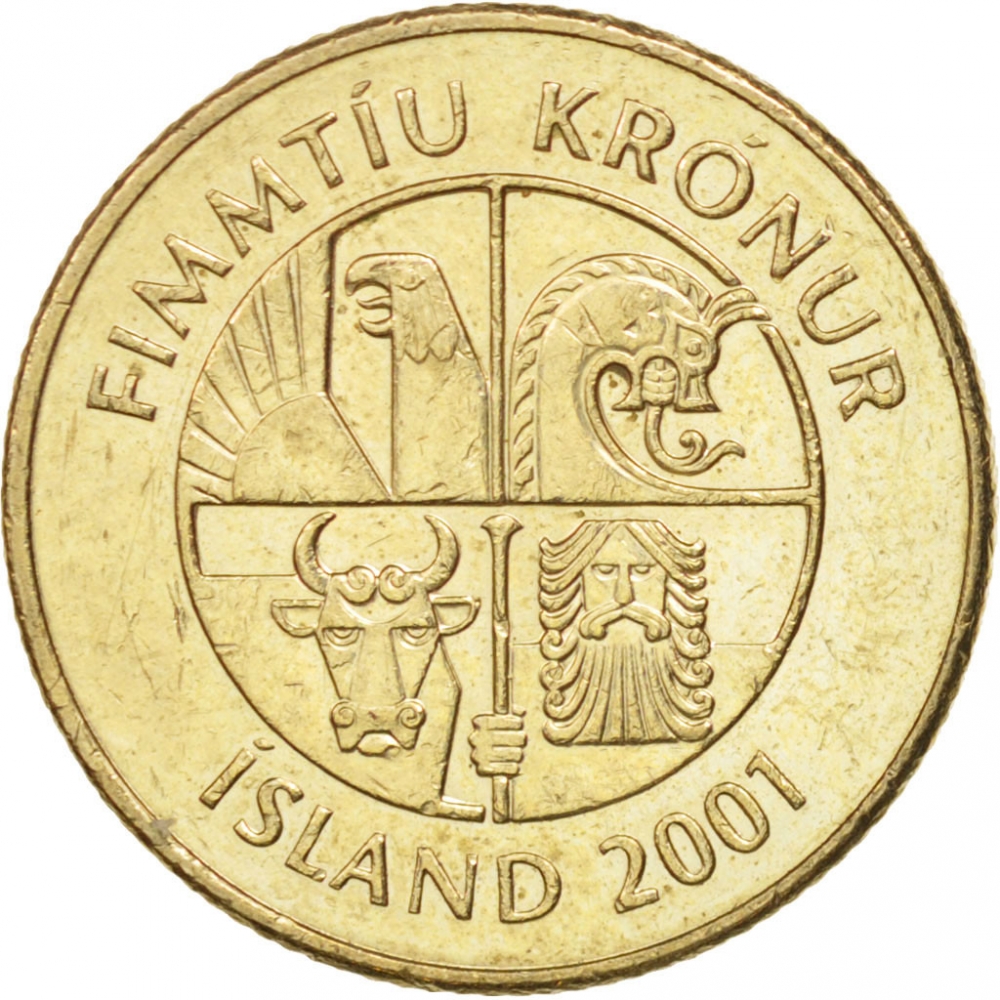 50 Kronur Iceland 1987 2005 KM 31 CoinBrothers Catalog