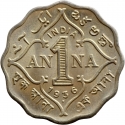 1 Anna 1912-1936, KM# 513, India, British (British Raj), George V