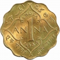 1 Anna 1942-1945, KM# 537a, India, British (British Raj), George VI