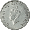 1/4 Rupee 1946-1947, KM# 548, India, British (British Raj), George VI