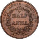 1/2 Anna 1835-1845, KM# 447, India, British East India Company