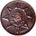 1 Cash 1901-1910, KM# 46, Travancore, Rama Varma VI