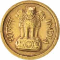 1 Paisa 1964, KM# 9, India, Republic