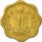 10 Paise 1968-1971, KM# 26, India, Republic, 1968: Type 1