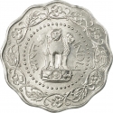 10 Paise 1971-1982, KM# 27, India, Republic