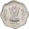 10 Paise 1983-1993, KM# 39, India, Republic