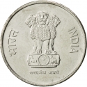 10 Paise 1988-1998, KM# 40, India, Republic