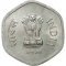 20 Paise 1982-1997, KM# 44, India, Republic