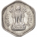 3 Paise 1964-1971, KM# 14, India, Republic