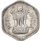 3 Paise 1964-1971, KM# 14, India, Republic, 1965: KM# 14.1