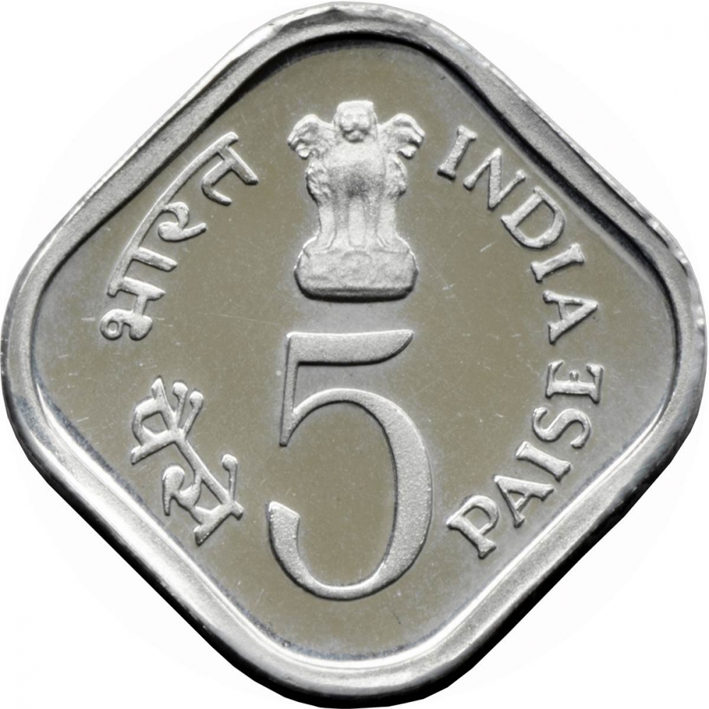 5-paise-india-republic-1976-km-19-coinbrothers-catalog