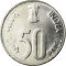 50 Paise 1988-2007, KM# 69, India, Republic