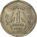 1 Rupee 1983-1991, KM# 79, India, Republic