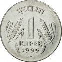 1 Rupee 1992-2004, KM# 92, India, Republic