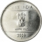 1 Rupee 2007-2011, KM# 331, India, Republic
