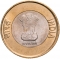 10 Rupees 2019-2022, KM# 514, India, Republic