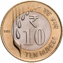 10 Rupees 2019-2022, KM# 514, India, Republic
