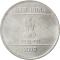 2 Rupees 2007-2011, KM# 327, India, Republic
