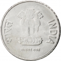 2 Rupees 2011-2019, KM# 395, India, Republic