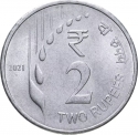 2 Rupees 2019-2021, KM# 512, India, Republic