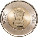 20 Rupees 2021-2023, KM# 527, India, Republic, 75th Anniversary of Indian Independence