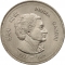 5 Rupees 1985, KM# 150, India, Republic, Assassination of Indira Gandhi