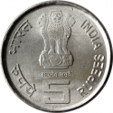 5 Rupees 2004, KM# 329a, India, Republic, 100th Anniversary of Birth of Lal Bahadur Shastri