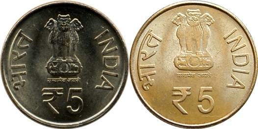 5 Rupees 2014, KM# 431, India, Republic, 100th Anniversary of Birth of Acharya Tulsi, Mumbai mint large (left, thin) and small (right, fat) lion