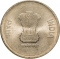 5 Rupees 2019-2021, KM# 513, India, Republic