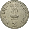 2 Rupees 1982, KM# 120, India, Republic, Delhi 1982 Asian Games
