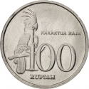 100 Rupiah 1999-2008, KM# 61, Indonesia